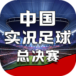 od体育官方下载