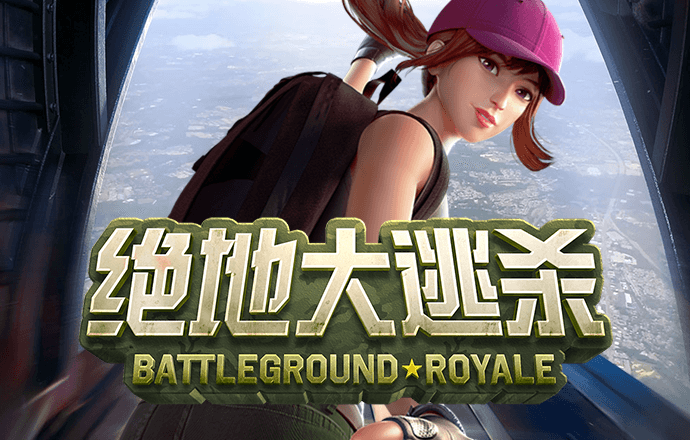 BALLBET体育登陆