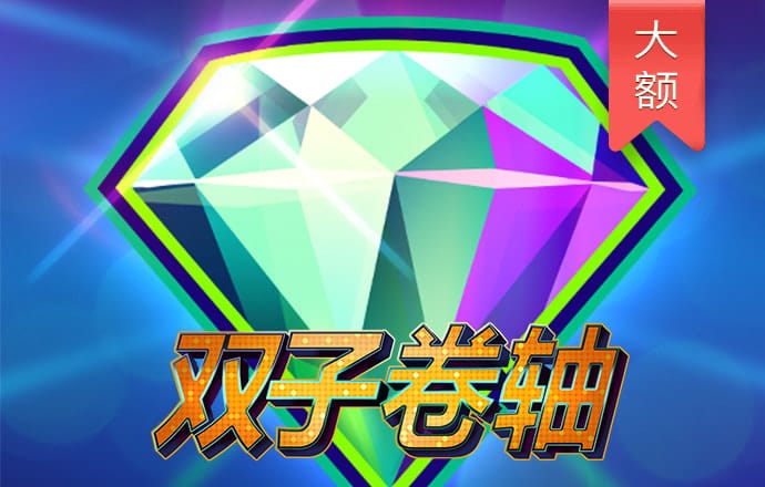 9博体育苹果下载